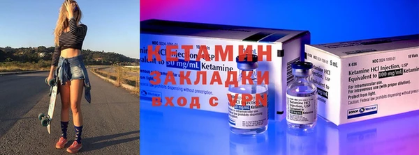 кокаин колумбия Алексин