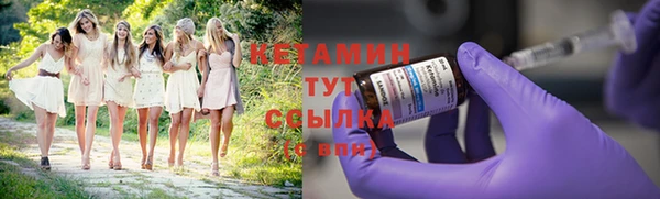 кокаин колумбия Алексин
