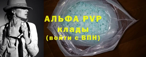 а пвп мука Алзамай