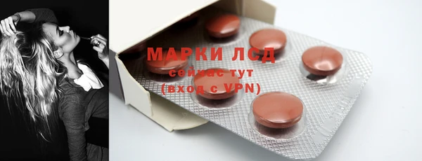 mix Алексеевка
