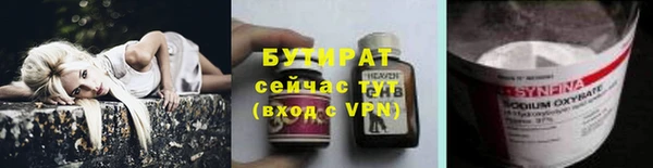 mix Алексеевка