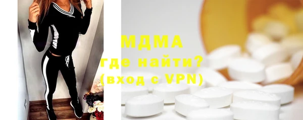 а пвп мука Алзамай