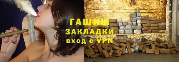 кокаин колумбия Алексин