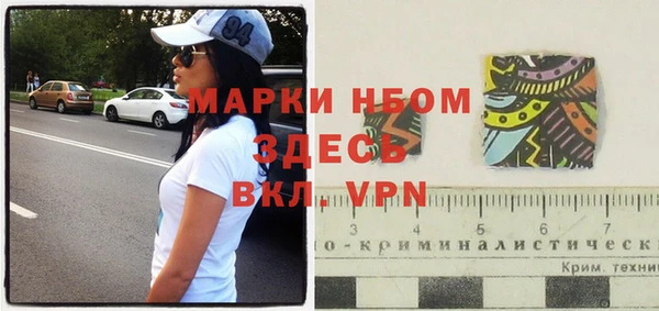 а пвп мука Алзамай