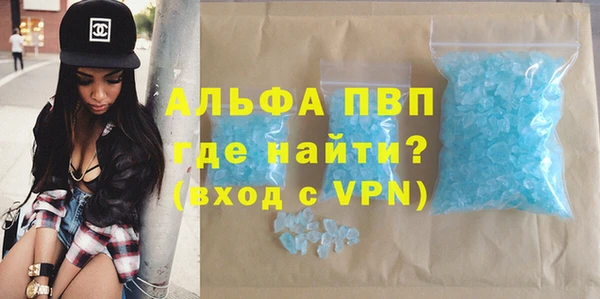 а пвп мука Алзамай