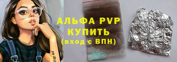 а пвп мука Алзамай